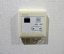 京都府京都市東山区唐戸鼻町（賃貸マンション1K・1階・21.87㎡） その22