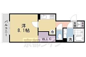 （仮称）北区上賀茂朝露ヶ原町 302 ｜ 京都府京都市北区上賀茂朝露ケ原町（賃貸アパート1K・3階・31.95㎡） その2