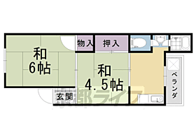 京都府長岡京市長岡2丁目（賃貸マンション2K・1階・27.00㎡） その2