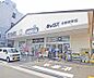 周辺：ダックス京都紫野店まで185m