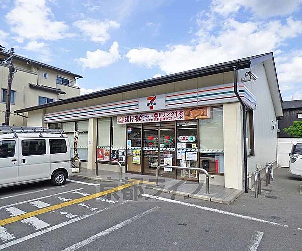 画像13:セブンイレブン京都堀川玄以店まで319m