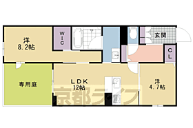 京都府長岡京市神足2丁目（賃貸マンション2LDK・1階・62.29㎡） その2