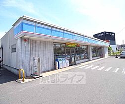 京都府乙訓郡大山崎町字大山崎小字鏡田（賃貸アパート1K・1階・28.68㎡） その30