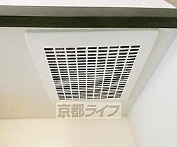 エル・セレーノ西院I番館 1203 ｜ 京都府京都市中京区壬生淵田町（賃貸マンション1K・2階・24.00㎡） その25