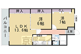 衣笠グリーンハイツ 205 ｜ 京都府京都市北区衣笠高橋町（賃貸マンション2LDK・2階・77.41㎡） その2