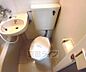 トイレ：ユニットバスのトイレです。