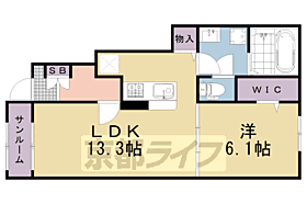 京都府乙訓郡大山崎町字下植野小字代理分（賃貸アパート1LDK・1階・50.01㎡） その2