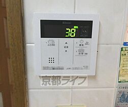 二条聚楽町アーバンコンフォート 603 ｜ 京都府京都市上京区聚楽町（賃貸マンション3LDK・6階・59.49㎡） その20