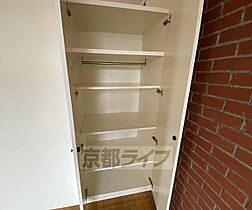 京都府京都市中京区油屋町（賃貸マンション2LDK・2階・57.18㎡） その11