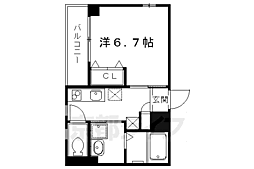 下鴨葵館
