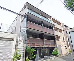 京阪本線 出町柳駅 徒歩5分