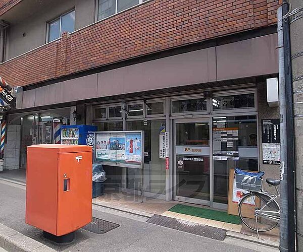 画像16:京都四条大宮郵便局まで90m 四条大宮駅でてすぐそこです