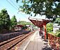 周辺：三宅八幡駅まで2643m
