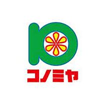 レオンコンフォート京橋EAST  ｜ 大阪府大阪市城東区鴫野西5丁目2-26（賃貸マンション1K・4階・21.46㎡） その21