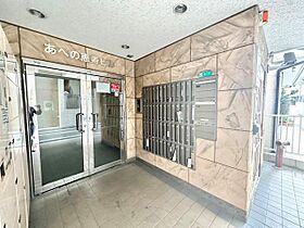 あべの恵寿ビル 403 ｜ 大阪府大阪市阿倍野区阿倍野筋３丁目（賃貸マンション1K・4階・19.60㎡） その6