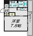 Do・Z6階5.9万円