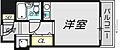 アメニティ塚本公園4階3.6万円