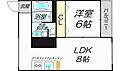 ZEUS菅原4階4.6万円