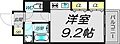 グランコルベール天神橋3階5.6万円