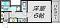 メゾンレッシュ5階5.4万円