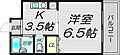 ヴィラージュ本庄5階4.3万円