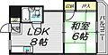 シャトー東梅田5階5.0万円