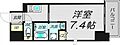 ドゥーエ立売堀2階7.8万円