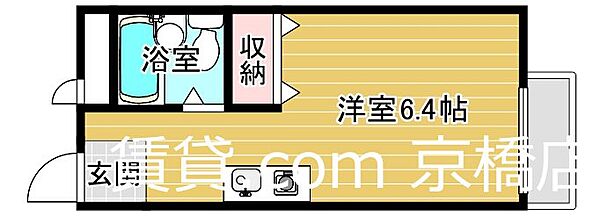 大阪府大阪市鶴見区放出東３丁目(賃貸アパート1R・1階・17.96㎡)の写真 その2