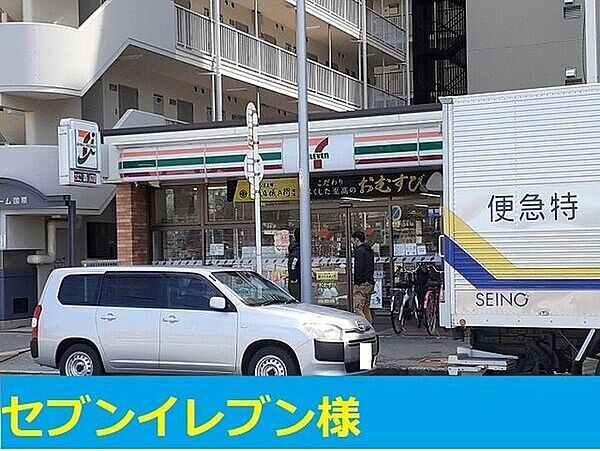 コートドヴィラージュ ｜大阪府大阪市東淀川区西淡路４丁目(賃貸アパート1LDK・2階・47.15㎡)の写真 その12