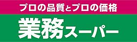 サンスリーハイツ東畑  ｜ 大阪府大阪市北区菅栄町（賃貸マンション1DK・4階・24.40㎡） その19