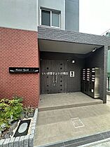 メゾン大淀  ｜ 大阪府大阪市北区長柄中３丁目（賃貸マンション1LDK・2階・41.11㎡） その20