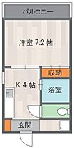 大阪府大阪市旭区中宮４丁目（賃貸マンション1K・4階・26.73㎡） その2