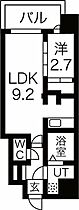 大阪府大阪市都島区都島本通３丁目（賃貸マンション1LDK・2階・31.40㎡） その2