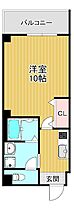 大阪府大阪市東成区大今里南１丁目（賃貸マンション1K・2階・27.40㎡） その2