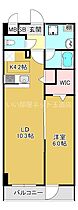 大阪府大阪市生野区勝山北１丁目（賃貸マンション1LDK・6階・48.43㎡） その2