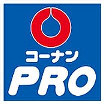 大阪府大阪市北区国分寺２丁目（賃貸マンション1R・7階・22.00㎡） その16