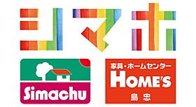 グリーンリーフ新森  ｜ 大阪府大阪市旭区新森４丁目（賃貸マンション1K・3階・13.25㎡） その10