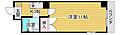 東洋プラザ蒲生5階4.4万円
