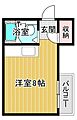 ミワマンション1階3.2万円