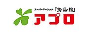 食品館アプロ 中宮店（149m）