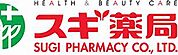 スギ薬局 都島中通店（285m）