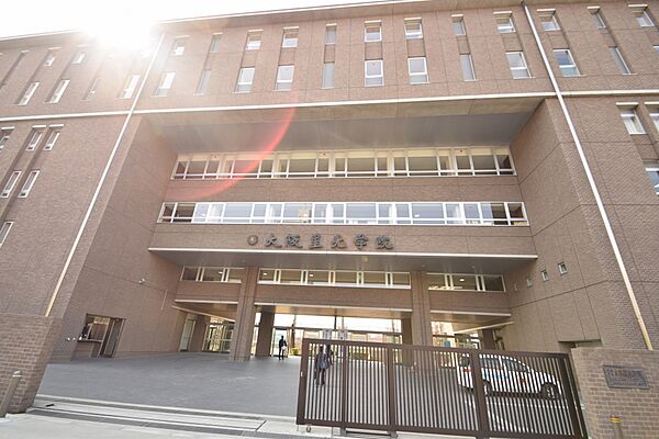 画像26:【高校】大阪星光学院高等学校まで2234ｍ