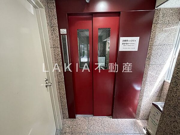 レジデンス堀江 ｜大阪府大阪市西区南堀江4丁目(賃貸マンション1R・4階・18.00㎡)の写真 その17