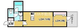 RJRプレシア南堀江  ｜ 大阪府大阪市西区南堀江2丁目5-7（賃貸マンション1LDK・4階・29.44㎡） その2