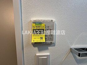 AFFLUENCE難波EAST  ｜ 大阪府大阪市浪速区日本橋3丁目（賃貸マンション1LDK・9階・32.65㎡） その6