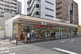 ジュネーゼグラン南堀江  ｜ 大阪府大阪市西区南堀江4丁目（賃貸マンション1K・3階・21.94㎡） その26