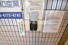 メゾンエトワール 802 ｜ 大阪府大阪市浪速区稲荷2丁目7-30（賃貸マンション3LDK・8階・62.00㎡） その20