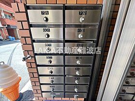 上田マンション  ｜ 大阪府大阪市浪速区元町2丁目（賃貸マンション1LDK・3階・37.70㎡） その21