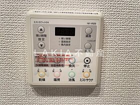 プレサンス立売堀アーバンスタイル  ｜ 大阪府大阪市西区立売堀4丁目（賃貸マンション1LDK・12階・35.32㎡） その20