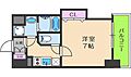 ミラージュパレスミナミホリエ4階6.5万円